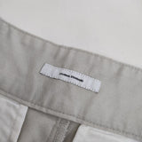 JOURNAL STANDARD WITCHINGスカート 定価13200円 コットン 36 ロングスカート 23SS グレー レディース ジャーナルスタンダード【中古】5-0724M∞