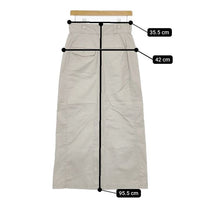 JOURNAL STANDARD WITCHINGスカート 定価13200円 コットン 36 ロングスカート 23SS グレー レディース ジャーナルスタンダード【中古】5-0724M∞