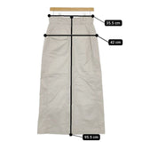 JOURNAL STANDARD WITCHINGスカート 定価13200円 コットン 36 ロングスカート 23SS グレー レディース ジャーナルスタンダード【中古】5-0724M∞