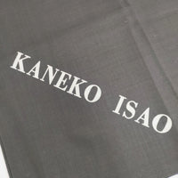KANEKO ISAO ロゴ オールド 無地 大判 スカーフ ブラック レディース カネコイサオ【中古】5-0918G◎