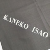 KANEKO ISAO ロゴ オールド 無地 大判 スカーフ ブラック レディース カネコイサオ【中古】5-0918G◎