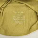 45R/45rpm コットン ニットソー 長袖Ｔシャツ カットソー ロンＴ イエロー レディース フォーティーファイブアールピーエム【中古】5-0712M∞
