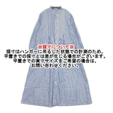 45R/45rpm ジンバオックスのシャツドレス ワンピース 定価39600円 ワンピース ブルー ホワイト レディース フォーティーファイブアールピーエム【中古】5-1106M∞