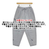 mina perhonen choucho ギャザーパンツ 定価55000円 acs4572 刺繍 ラミーコットンシルク パンツ 24SS ネイビー ホワイト レディース ミナペルホネン【中古】5-1106M∞