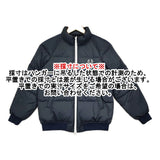 FRED PERRY 中綿 ブルゾン テープライン サイズ8 ダウンジャケット ネイビー レディース フレッドペリー【中古】5-1012A◆