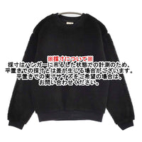 Traditional Weatherwear U182HJPO9001BT ボア プルオーバー トップス ブラック レディース トラディショナルウェザーウェア【中古】5-0920T♪