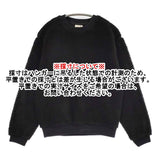 Traditional Weatherwear U182HJPO9001BT ボア プルオーバー トップス ブラック レディース トラディショナルウェザーウェア【中古】5-0920T♪