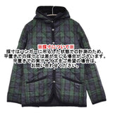 THE SMOCK SHOP S 裏地フリース ブラックウォッチ キルティングジャケット ネイビー グリーン レディース ザ スモックショップ【中古】5-0920T♪