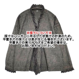 45R/45rpm ダンガリーカットワークのカシュクールブラウス 定価39600円 ブラウス シャツ グレー レディース フォーティーファイブアールピーエム【中古】5-1106M∞