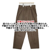 YAECA タックパンツ 61654 草木ブラウン コットン パンツ ブラウン KUSAKI BROWN レディース ヤエカ【中古】5-1005T∞