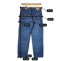 caqu ジーンズ サイズ1 加工 デニムパンツ ブルー レディース サキュウ【中古】5-0724G∞