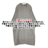 vie evam eva dolman robe ドルマンローブコート 起毛リネン V191T902 コート グレー レディース ヴィー エヴァムエヴァ【中古】5-1005T∞