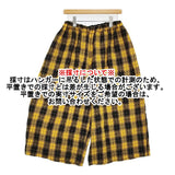 tao COMME des GARCONS ウール縮絨 タータンチェック M パンツ AD2022 イエロー ブラック レディース タオ コムデギャルソン【中古】5-0912T♪