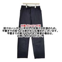 ORCIVAL/BEAUTY&YOUTH UNITED ARROWS 別注 RC-2423 FTP-BY ウール イージー パンツ ネイビー レディース オーシバル/オーチバル/ビューティアンドユース【中古】5-1005T∞