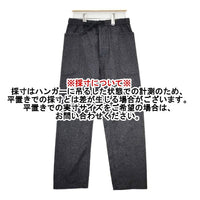 ORCIVAL RC-2423 FTP ウール イージー パンツ チャコールグレー レディース オーシバル/オーチバル【中古】5-1005T∞