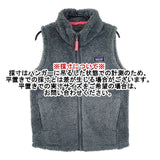 patagonia 65490 キッズL 12 フリースベスト ベスト グリーン系 レディース パタゴニア【中古】5-1005T∞