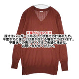 DRESSTERIOR Vネック ウール セーター ニット ワインレッド レディース ドレステリア【中古】5-1005T∞