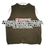 mao made バックボタンデザインニットベスト ノースリーブ ベスト グリーン レディース マオメイド【中古】5-1005T∞