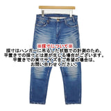 JIL SANDER BOYFRIEND ボーイフレンド ジーンズ 日本製 デニムパンツ ブルー レディース ジルサンダー【中古】5-1106G∞