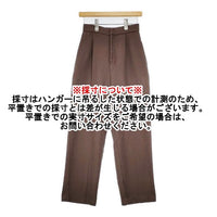 MOUSSY SPRING TUCK PANTS 010DSH30-2160 063 センタープレススラックス パンツ ブラウン レディース マウジー【中古】5-1005M∞