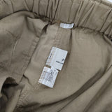 green label relaxing UNITED ARROWS イージー カーブ パンツ 2024年モデル ベージュ レディース グリーンレーベルリラクシング【中古】5-1106G∞