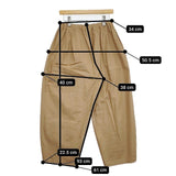 mizuiro-ind ワイドイージーパンツ 日本製 コットン パンツ ベージュ レディース ミズイロインド【中古】5-0921G∞