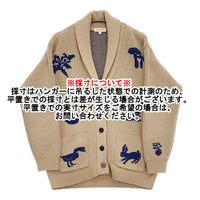DEMYLEE TARLO サイズXS 3810800130 ショールカラー カーディガン ベージュ レディース デミリー【中古】5-0912T♪