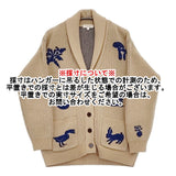 DEMYLEE TARLO サイズXS 3810800130 ショールカラー カーディガン ベージュ レディース デミリー【中古】5-0912T♪