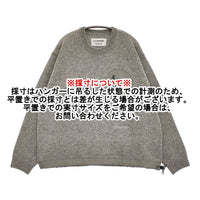 and wander 新品 shetland wool sweater L/XL 定価40700円 574-4284161 セーター ニット グレー メンズ アンドワンダー【中古】5-0912T♪#