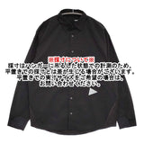 and wander 新品 fleece base LS shirt S 定価26400円 574-4253120 フリース切替 長袖シャツ ブラック メンズ アンドワンダー【中古】5-0912T♪