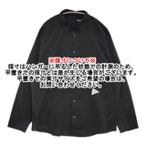 and wander 新品 fleece base LS shirt XL 定価26400円 574-4253120 フリース切替 長袖シャツ ブラック メンズ アンドワンダー【中古】5-0912T♪