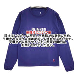 grown in the sun NUMBER サイズP SUNSHINE+CLOUD 長袖Ｔシャツ カットソー ロンＴ パープル レディース グローンインザサン【中古】5-1201M∞