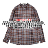 SUNSHINE+CLOUD 新品 Shirt-open standa 3 定価28600円 スタンドカラーシャツ ブラウン ブルー メンズ サンシャイン+クラウド【中古】5-0912T♪