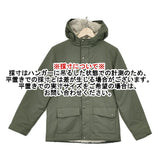 patagonia XXL(16-18) 68460 キッズ インファーノジャケット 中綿 ジャケット カーキ レディース パタゴニア【中古】5-1012A◆