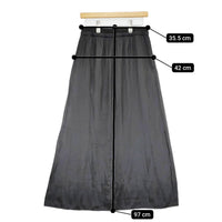 JOURNAL STANDARD Wリブセミフレアスカート 定価16500円 ロングスカート 25SS ブラック レディース ジャーナルスタンダード【中古】5-0603M♪