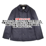 (g) ガーゼ 裏地ウール混 ブルゾン ジャケット ネイビー レディース グラム【中古】5-0912T♪