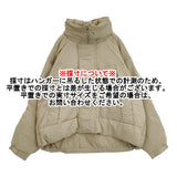 TODAYFUL Monster Down Jacket 定価52800円 12420006 サイズ38 ダウンジャケット 24AW ベージュ レディース トゥデイフル【中古】5-1103A♪