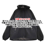 TODAYFUL Hoodie Puff Jacket 定価36850円 12420203 サイズ38 中綿 ジャケット 24AW ブラック レディース トゥデイフル【中古】5-0912T♪