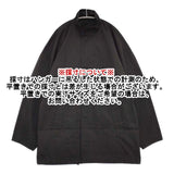 TODAYFUL 未使用品 Boyfriend Standcollar Blouson 定価36300円 12420202 コート ブラック レディース トゥデイフル【中古】5-1106M∞