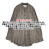 TODAYFUL Stripe Over Shirts 定価22000円 12320416 ストライプ オーバーサイズ ブラウス シャツ グレー レディース トゥデイフル【中古】5-1106M∞