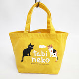 tabineko もりとしのり たびねこ トートバッグ イエロー レディース【中古】5-0808G◎
