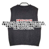 中川政七商店 麻とウールのざっくりニットベスト ベスト チャコールグレー レディース 中川政七商店【中古】5-1019T∞