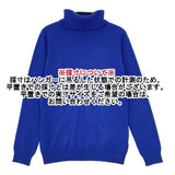 PRIME GARDEN プライムガーデン カシミヤ100％ タートルネック セーター ニット ブルー レディース【中古】5-1019T∞