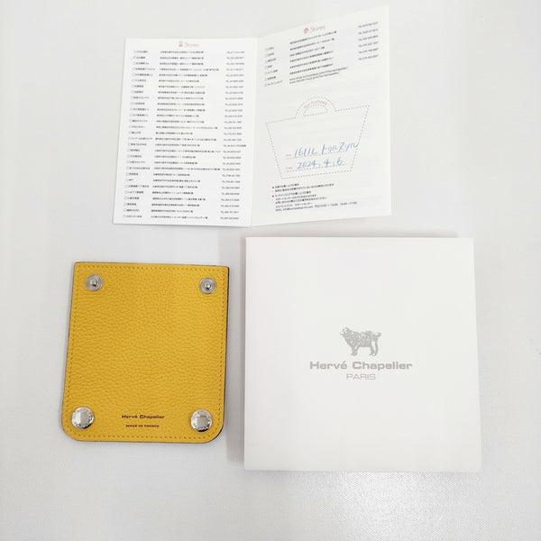 Herve Chapelier ハンドルグリッパー トゥルヌソル 1611L 定価
