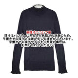 IENA ファインウールレースツキハイネックリブプルオーバー セーター ニット 21AW ネイビー レディース イエナ【中古】5-1019T∞