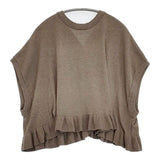 tumugu TK25101 ランダムリブニット 2way ノースリーブ ベスト ベージュ レディース ツムグ【中古】5-1204M∞