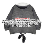 Ehre style エーレ スタイル ぽわん袖 バックリボンニット セーター ニット グレー レディース【中古】5-1019T∞