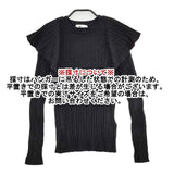 COTORICA コトリカ フリル リブ セーター ニット ブラック レディース【中古】5-1019T∞