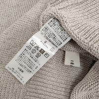 IENA テープヤーン パフ 2WAY プルオーバー 定価17600円 25080900702010 ニット 25SS ベージュ レディース イエナ【中古】5-0614M♪