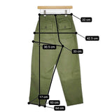 Shinzone ベイカーパンツ 定価20520円 BAKER PANTS 日本製 パンツ カーキ レディース シンゾーン【中古】5-0911G∞